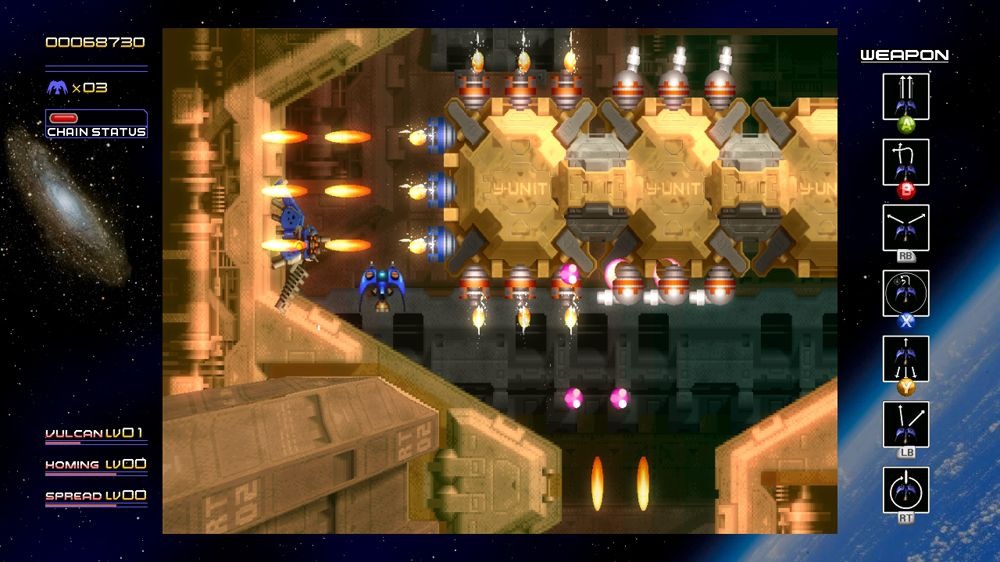 Images Radiant Silvergun XLA