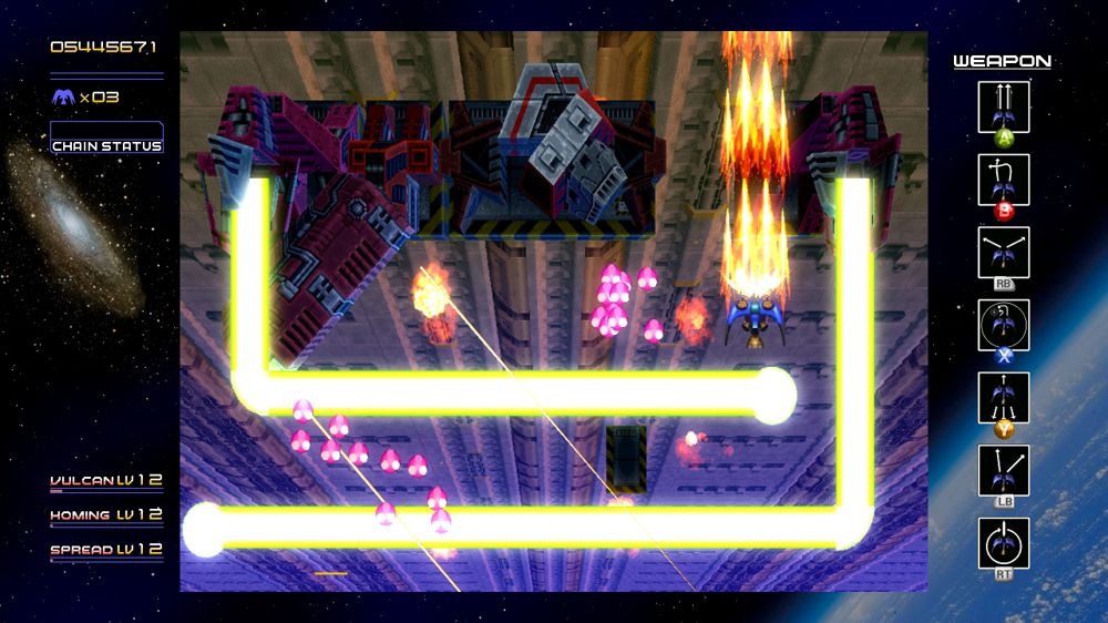 Images Radiant Silvergun XLA