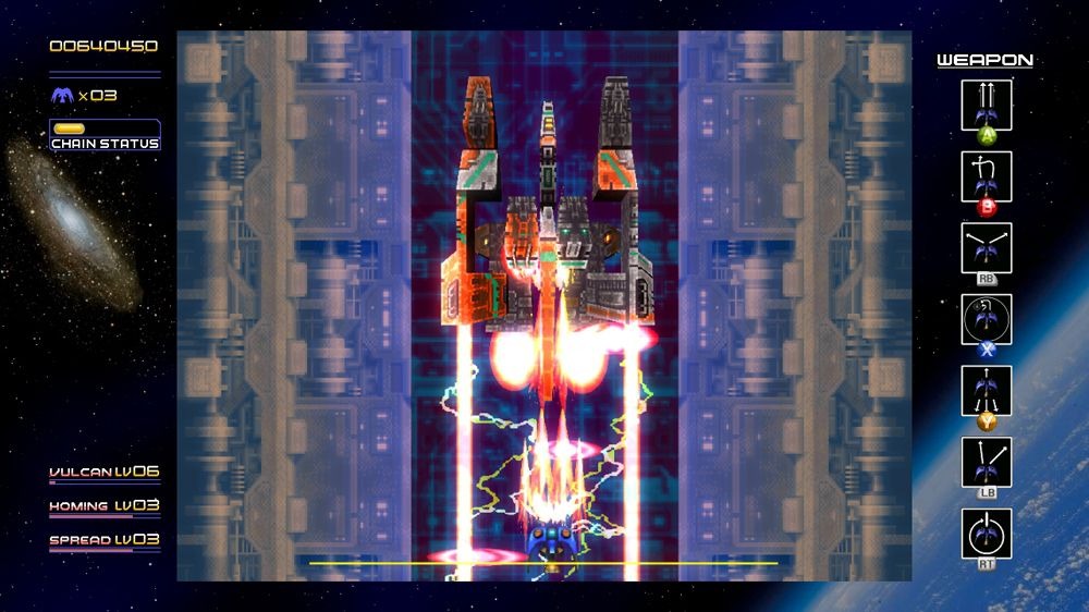 Images Radiant Silvergun XLA