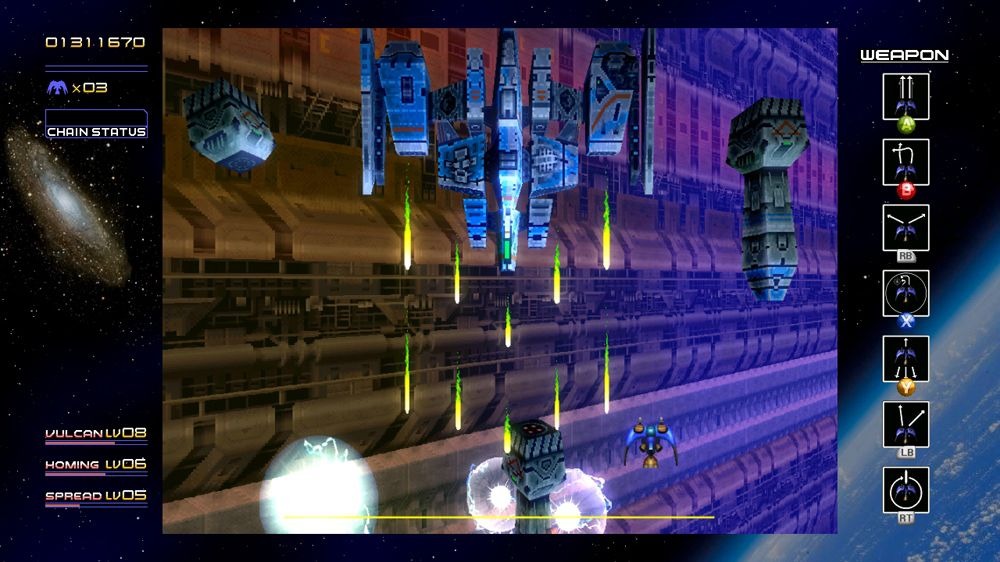 Images Radiant Silvergun XLA