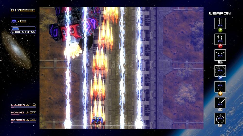 Images Radiant Silvergun XLA