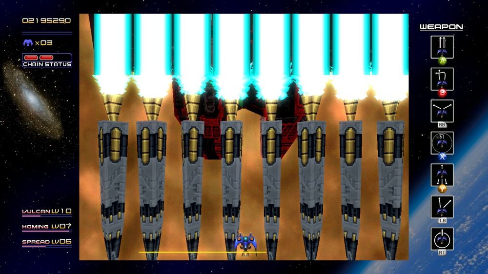 Screens Radiant Silvergun XLA