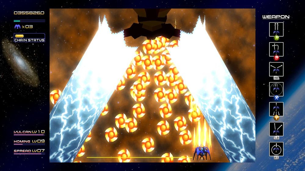 Images Radiant Silvergun XLA