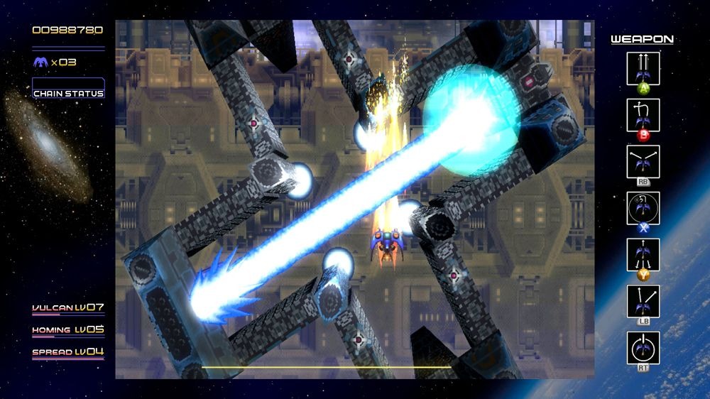 Images Radiant Silvergun XLA