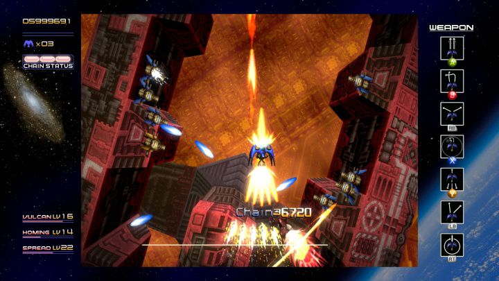 Radiant Silvergun XLA : date et images
