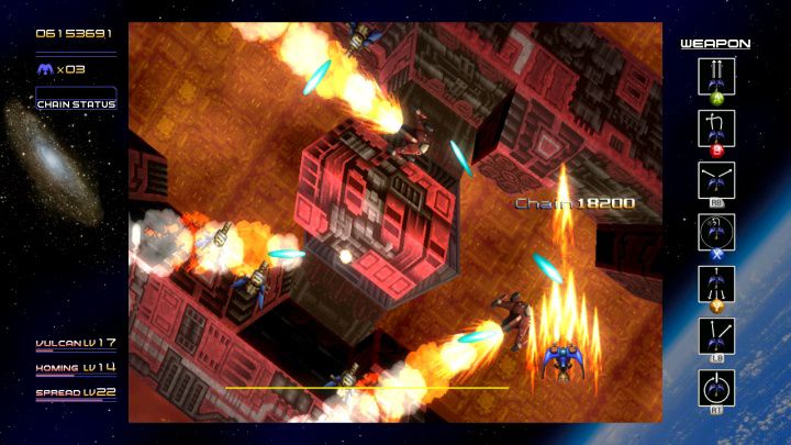 Radiant Silvergun XLA : date et images