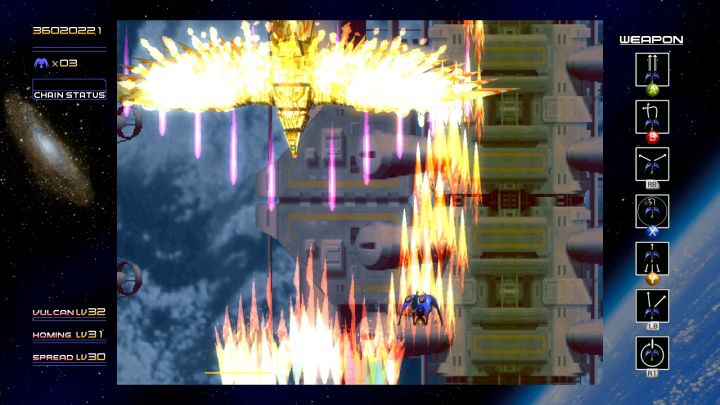Screens Radiant Silvergun XLA