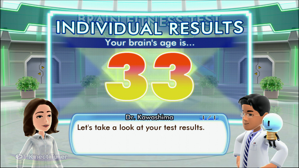Brain Training 360: new images