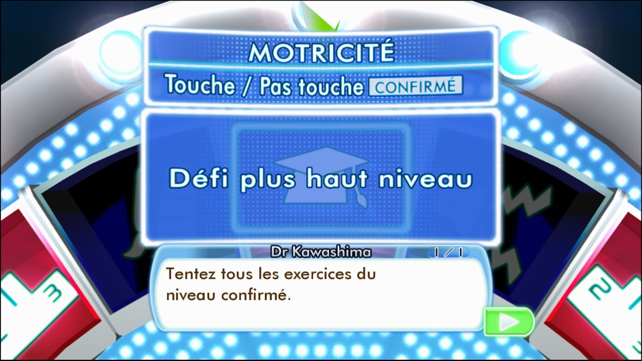 Dr. Kawashima 360 : images françaises