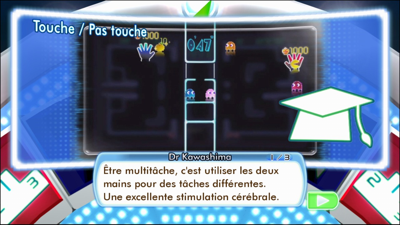 Dr. Kawashima 360 : images françaises