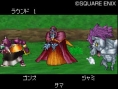Video Dragon Quest Monsters Joker 2 Professional