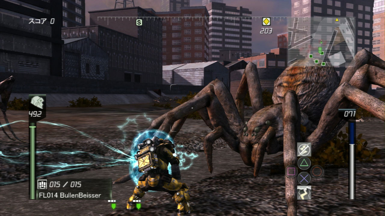 Images Earth Defense Force : Insect Armageddon