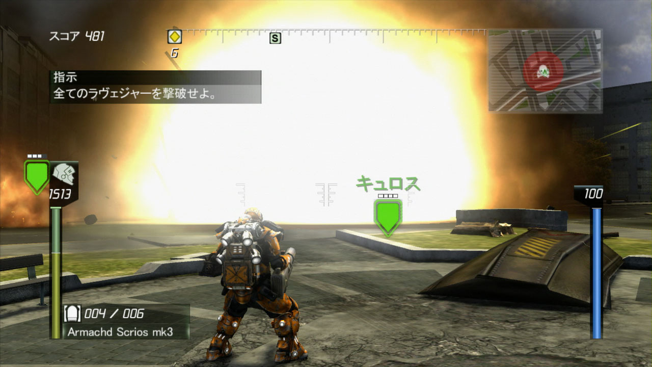 Images Earth Defense Force : Insect Armageddon