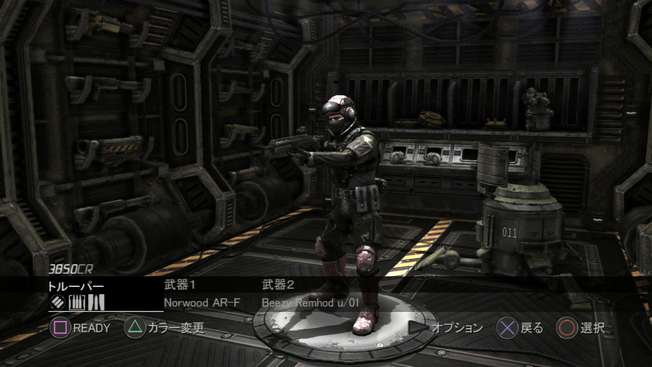 Images Earth Defense Force : Insect Armageddon