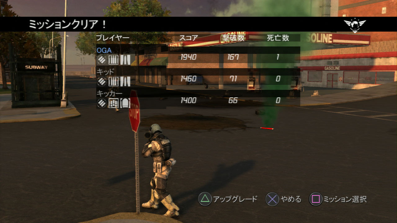 Screens Earth Defense Force : Insect Armageddon