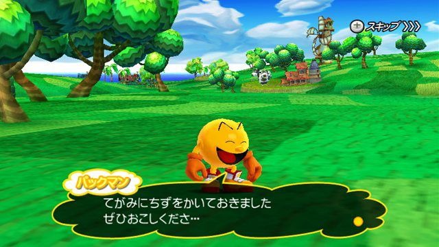 Pac-Man Party: new images
