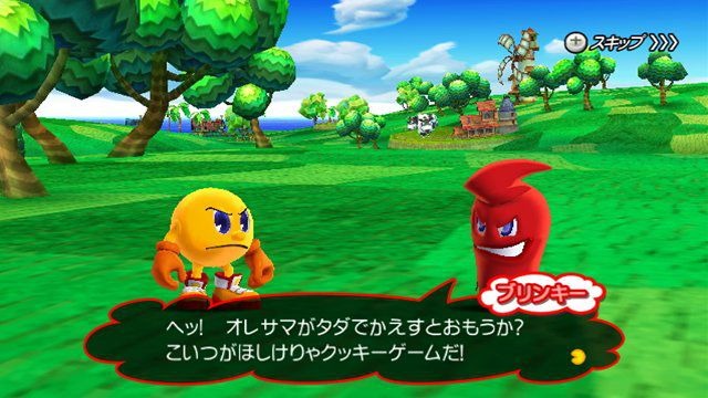 Pac-Man Party: new images