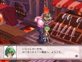 Disgaea 4: new images