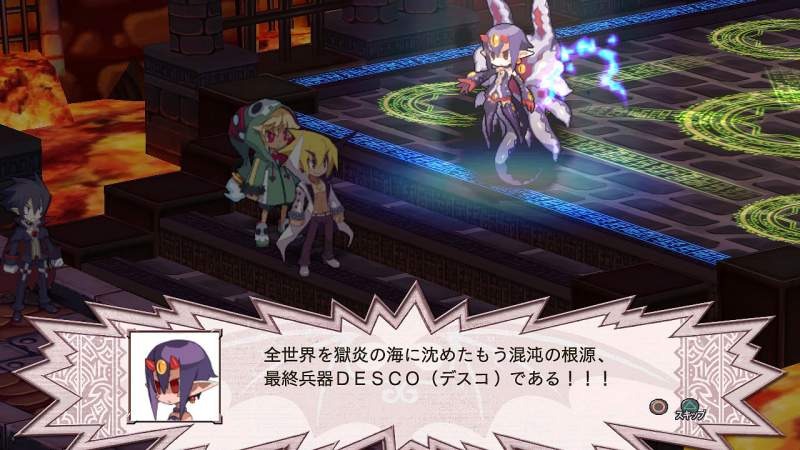 Disgaea 4 : une fournée d'images