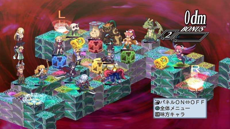 Disgaea 4: new images