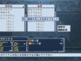 Disgaea 4 : une fournée d'images