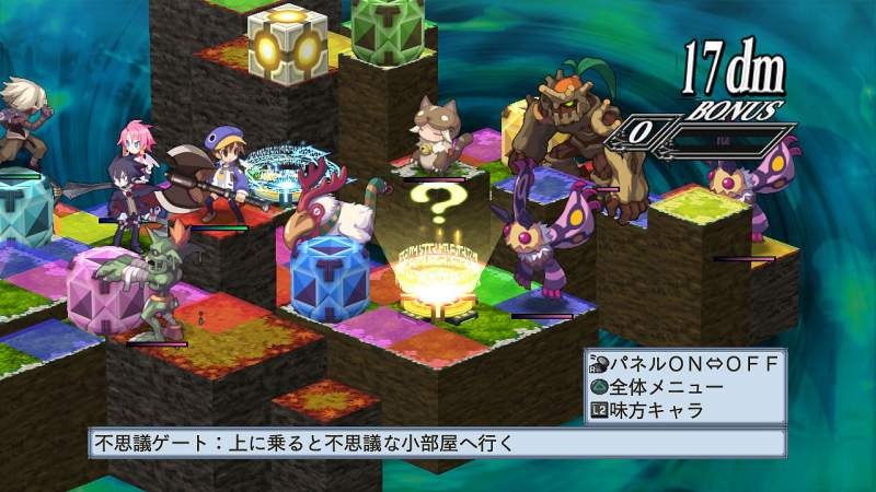 Disgaea 4: new images