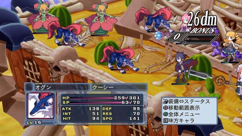 Disgaea 4 : une fournée d'images