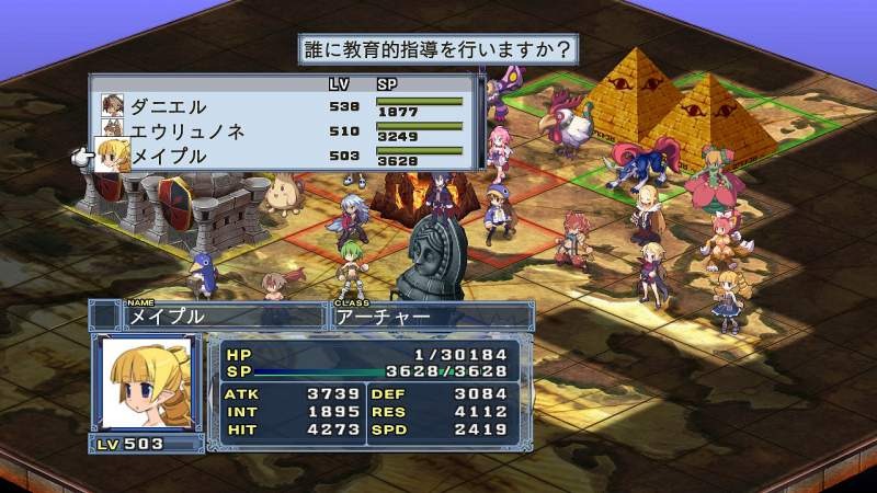 Disgaea 4 : une fournée d'images