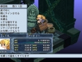 Disgaea 4 : une fournée d'images