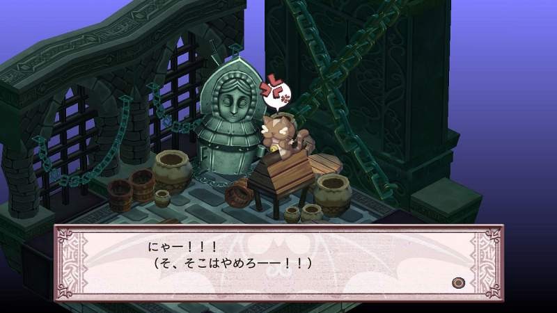 Disgaea 4: new images