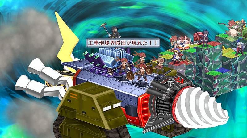 Disgaea 4 : nouveau trailer !