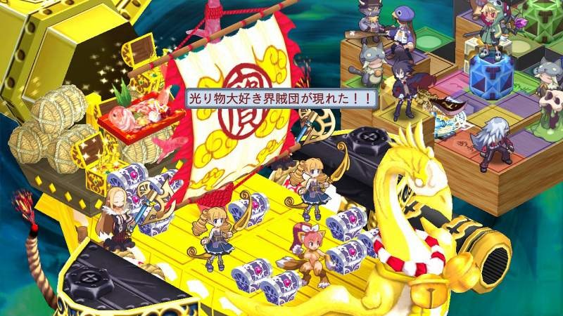 Disgaea 4: a new video