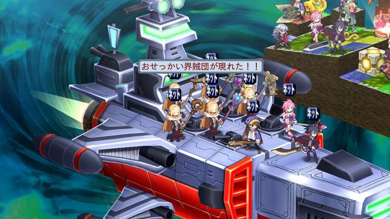 Disgaea 4: new images