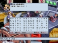 Disgaea 4 : une fournée d'images