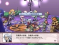 Disgaea 4 : une fournée d'images