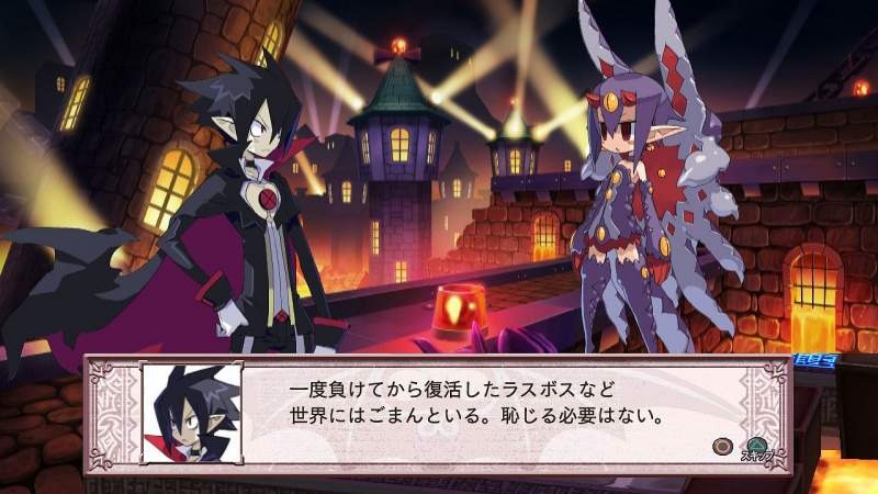 Disgaea 4 : une fournée d'images