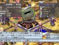 Disgaea 4: new images