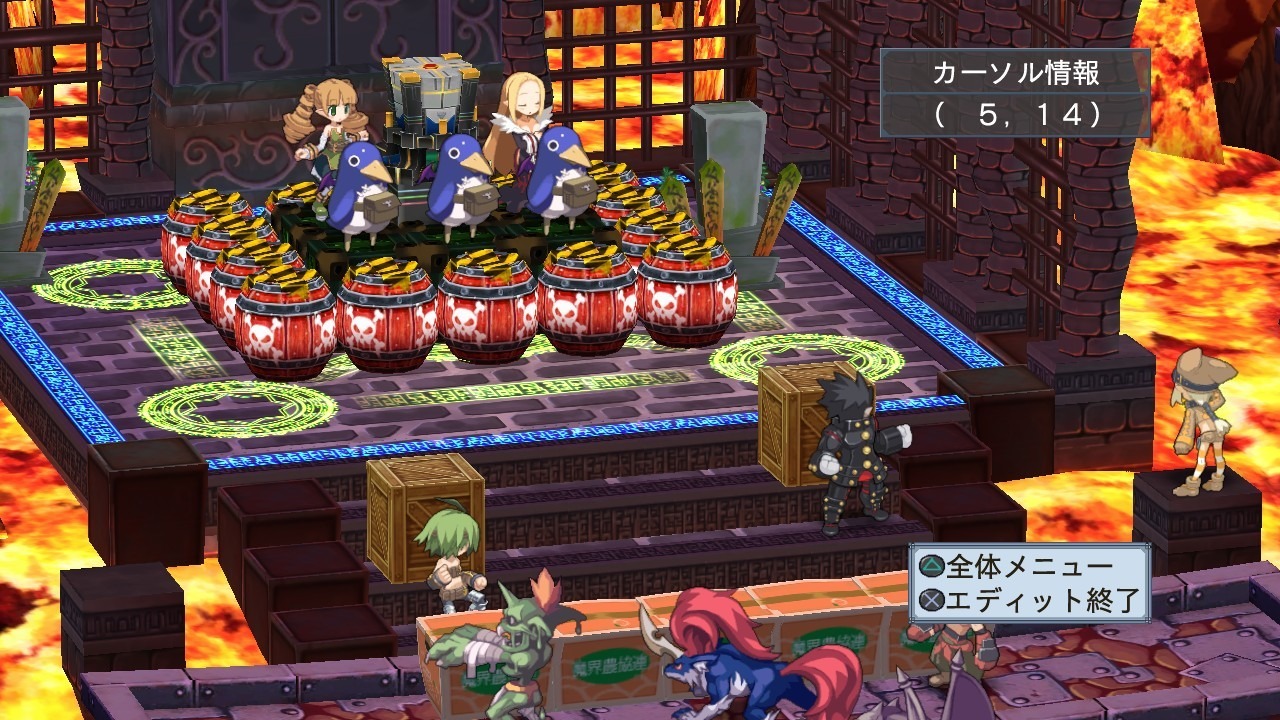 Disgaea 4 : un nouveau lot de screens