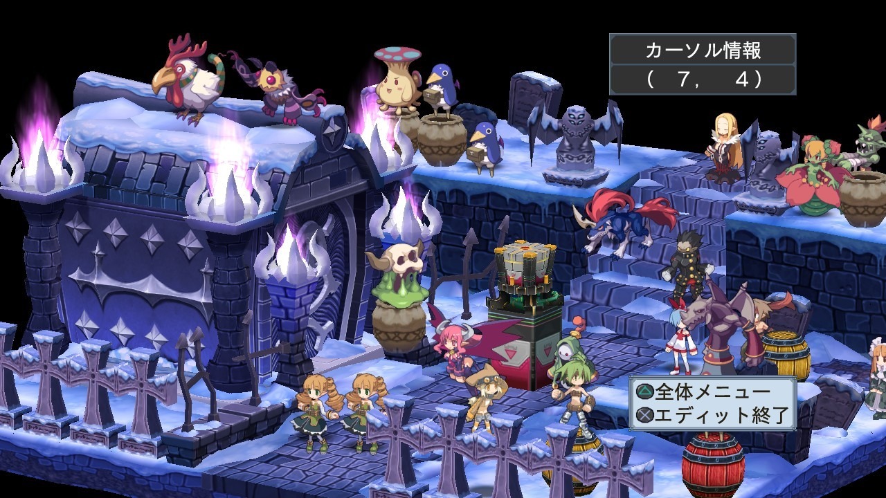 Disgaea 4: new images