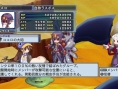 Disgaea 4: new images