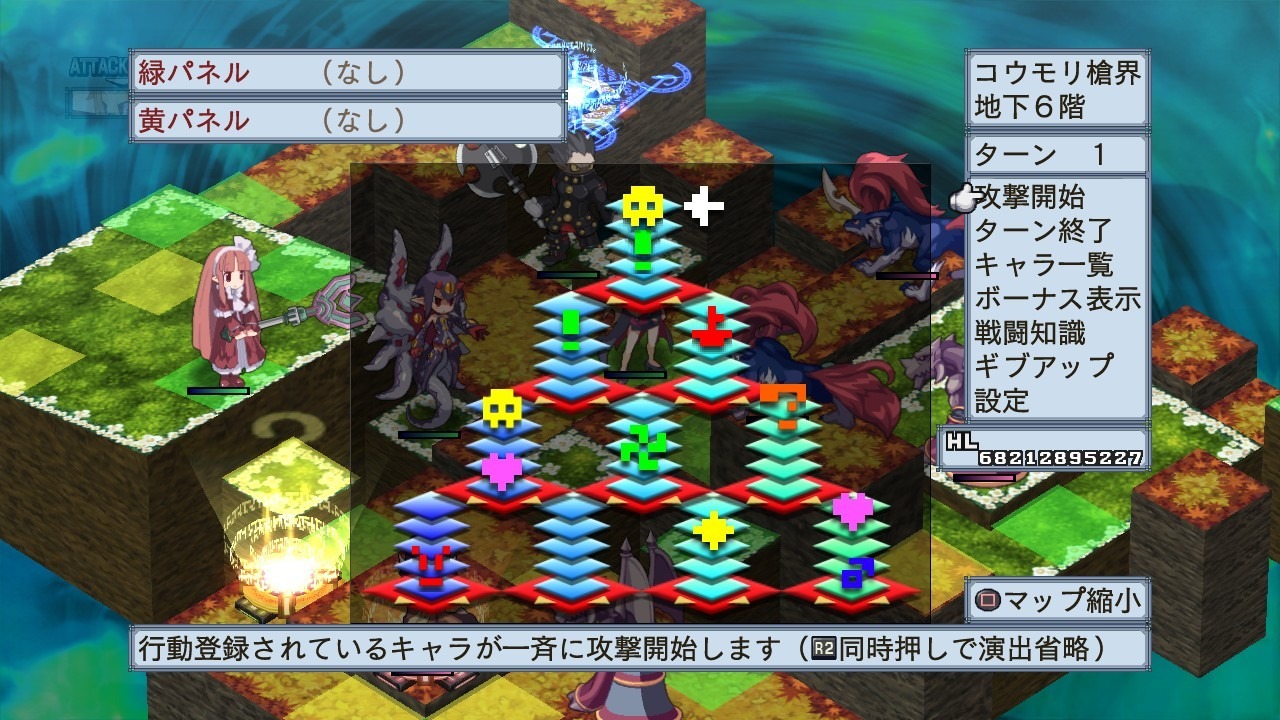Disgaea 4 : un nouveau lot de screens