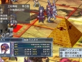 Disgaea 4: new images