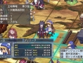 Disgaea 4: new images