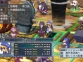 Disgaea 4: new images