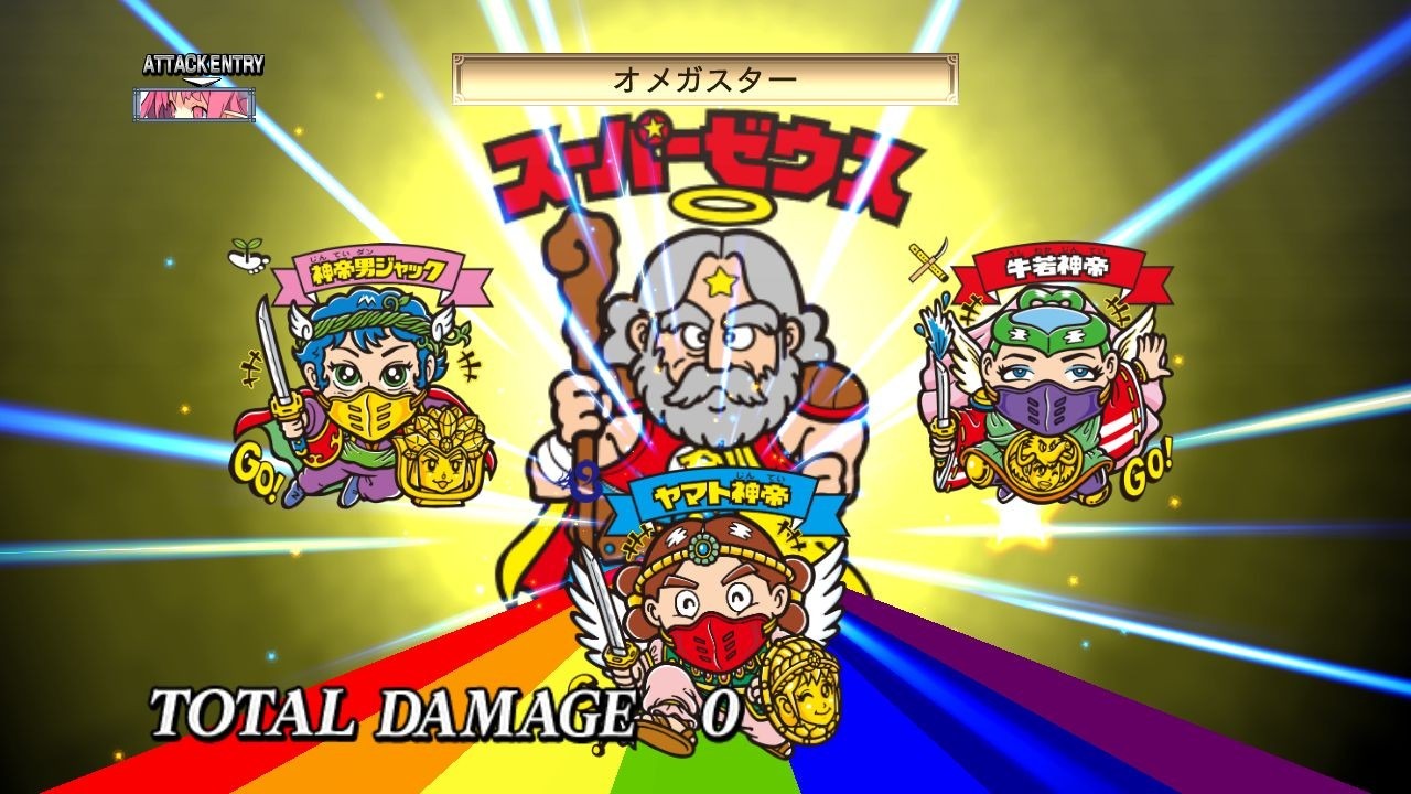 Disgaea 4 : un nouveau lot de screens