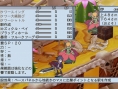 Disgaea 4: new images