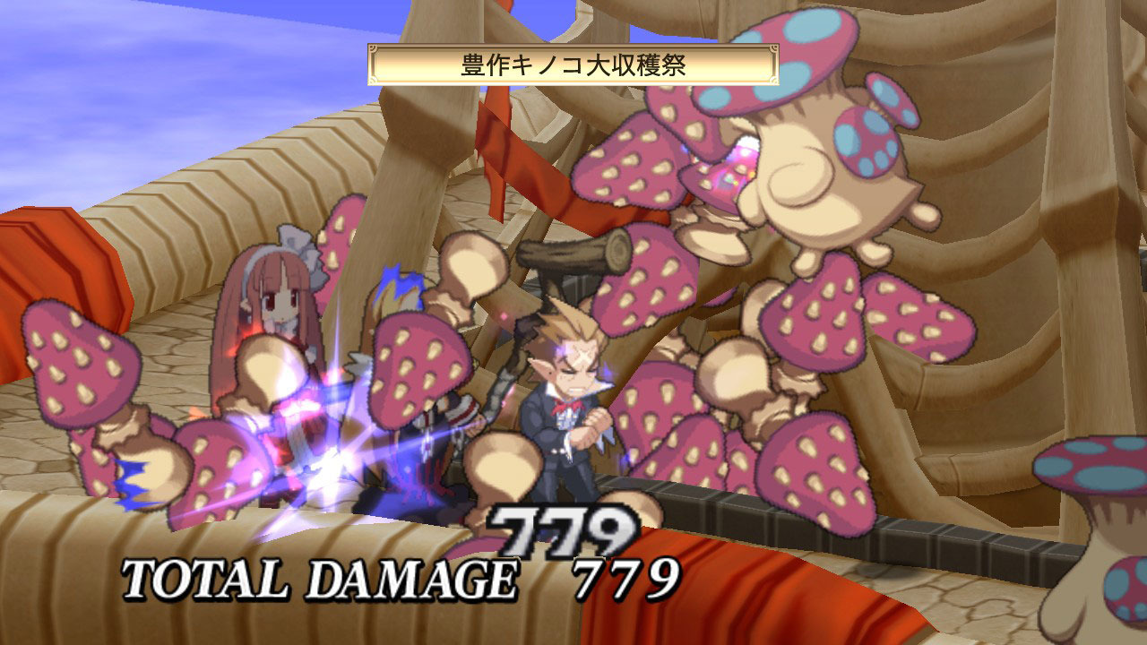 Screens Disgaea 4