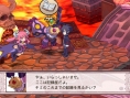 Screens Disgaea 4