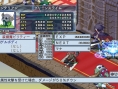 Screens Disgaea 4