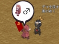 Screens Disgaea 4
